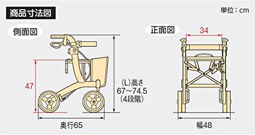 Amazon | アロン化成 安寿 歩行車 リトルターン ロータイプ | 安寿